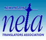 NETA logo